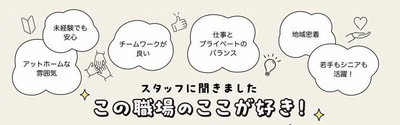 AdobeStock_1544734643